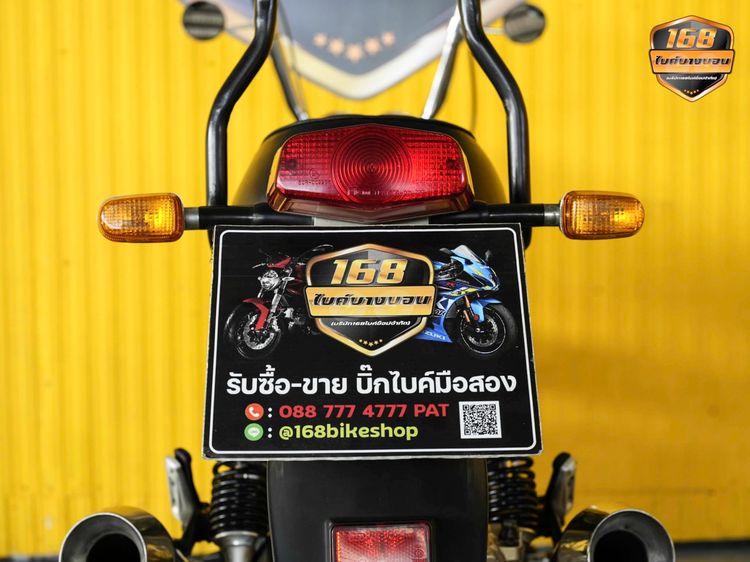 Royal Enfield Interceptor 650 ปี 2020 ฟรีดาวน์ ออกรถใช้เงิน 0 บาท รูปที่ 6