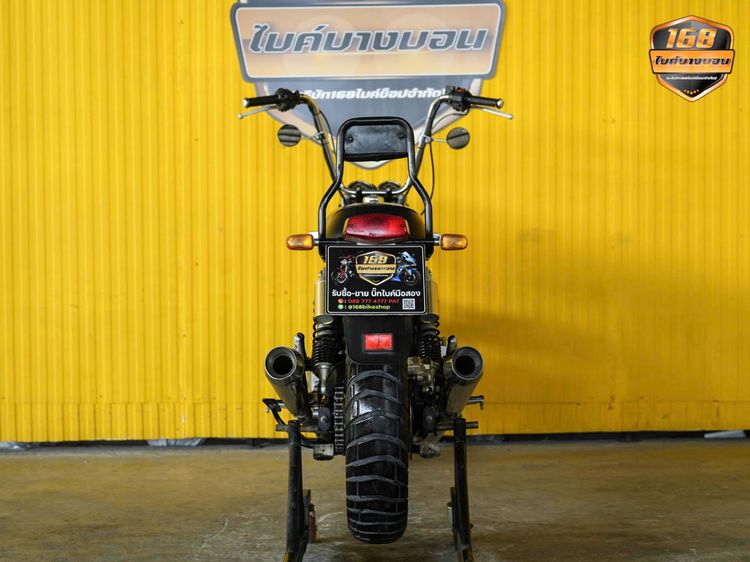 Royal Enfield Interceptor 650 ปี 2020 ฟรีดาวน์ ออกรถใช้เงิน 0 บาท รูปที่ 10