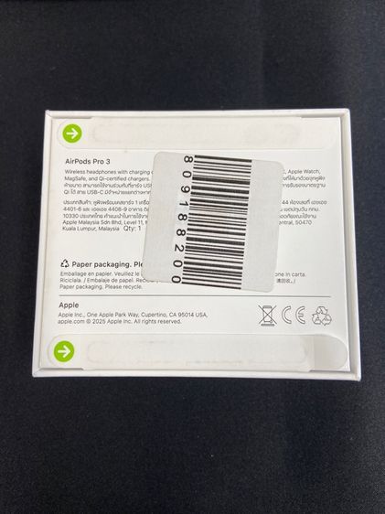 AirPod pro3  รูปที่ 2