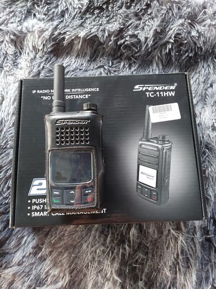 Spender วอซิม รูปที่ 4