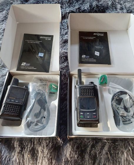 Spender วอซิม รูปที่ 2