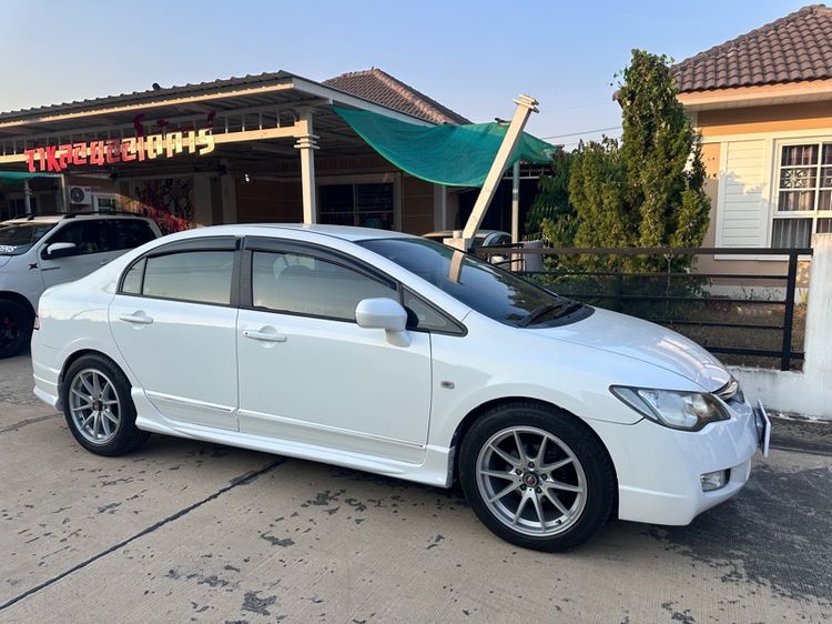รถ Honda Civic 1.8 S i-VTEC สี ขาว