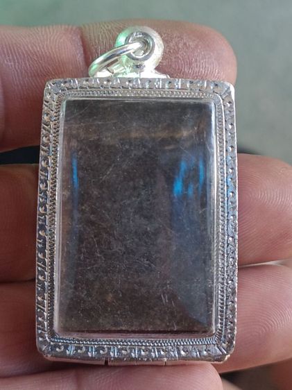 สมเด็จไม่รู้ที่พระบ้านๆ รูปที่ 2