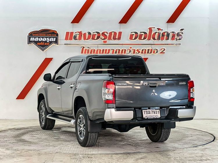 Mitsubishi Triton 2020 2.4 GLS Plus Pickup ดีเซล ไม่ติดแก๊ส เกียร์ธรรมดา เทา รูปที่ 4