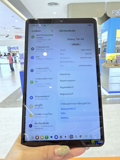 SAMSUNS TAB A9 รูปที่ 9