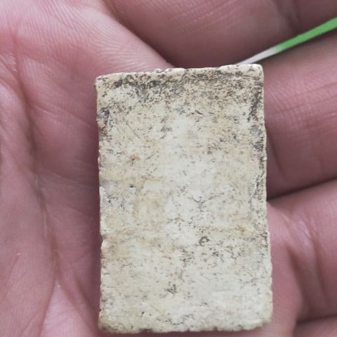 สมเด็จวัดระฆังเก่า รูปที่ 2