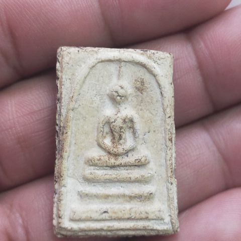 สมเด็จวัดระฆังเก่า