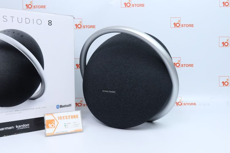 Onyx Studio 8 - ID26010048