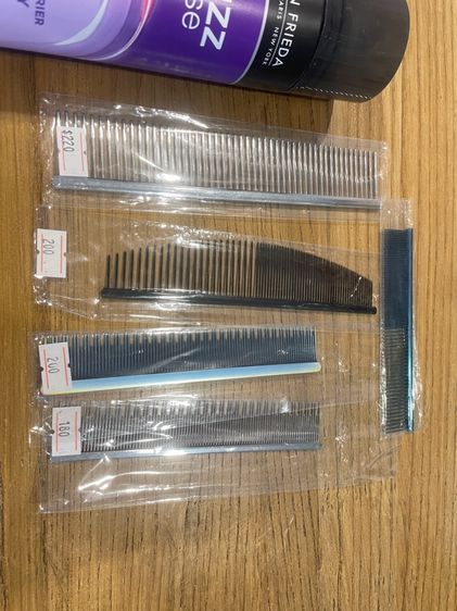 ขายเหมา รูปที่ 2