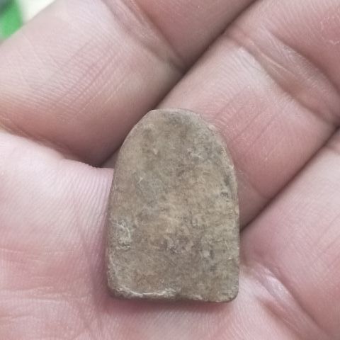 พระซุ้มกอกำแพงเพชร รูปที่ 2