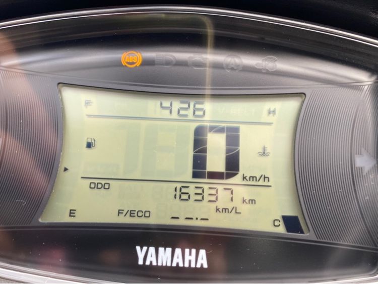 nmaxปี23 รูปที่ 12