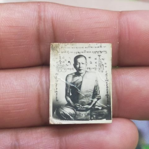 รูปถ่ายหลวงพ่อพริ้งวัดช้างเผือกชัยนาท