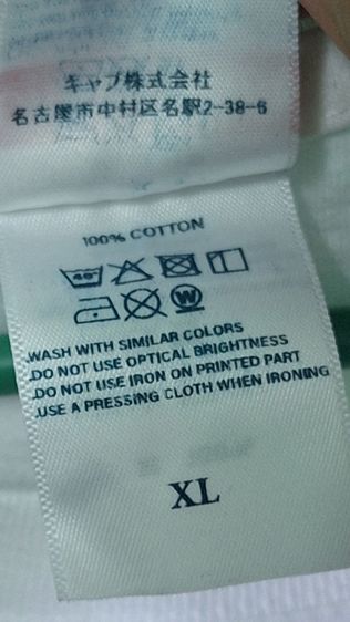 อาร์เซนอล Vintage T shirt Y2K รูปที่ 6