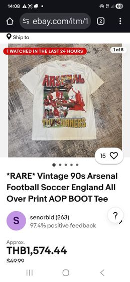 อาร์เซนอล Vintage T shirt Y2K รูปที่ 10