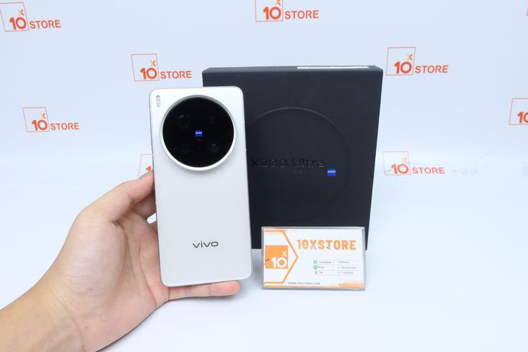 Vivo X200 Ultra 12.256GB - IDPS26010001