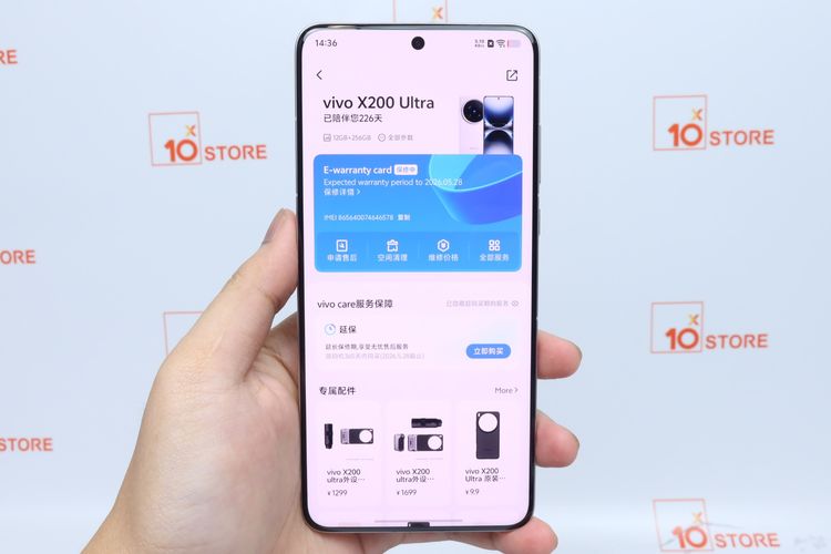 Vivo X200 Ultra 12.256GB - IDPS26010001 รูปที่ 11