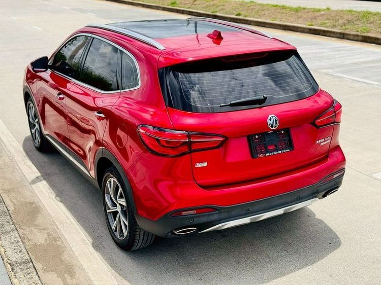 MG HS 2020 PHEV 1.5 SUV AT Utility-car ไฮบริด ไม่ติดแก๊ส เกียร์อัตโนมัติ แดง รูปที่ 3