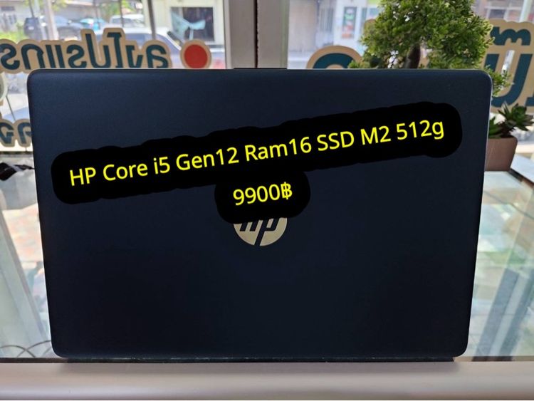 HP 15s core i5-1235U gen12 ram 16gb  ความจุ ssd M2 512gb ขนาดจอ 15.6นิ้ว ((รับแลกรับเทิร์นทุกรุ่นค่ะ)) 