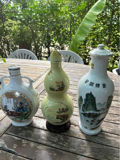 ขวดเหล้าจีนเปล่า