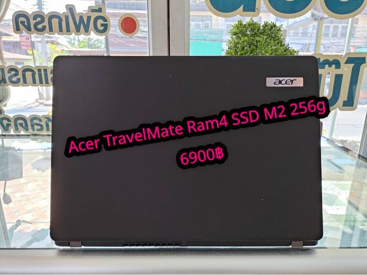 Acer TravelMate P214 มาพร้อม Windows 11Pro แท้ core i3-1115G4 3.00GHz ram 4gb ความจุ Ssd m2 256gb ขนาดจอ 14นิ้ว Full Hd