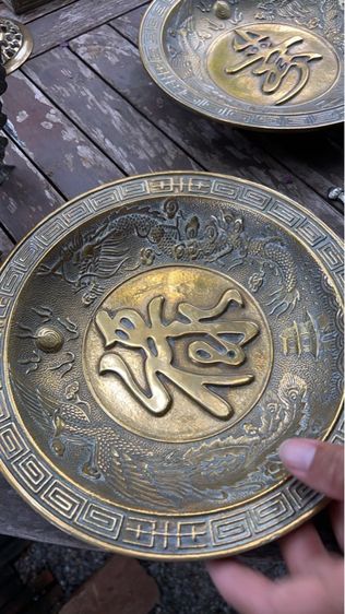 ชามทองเหลืองแท้งานมงคลสะสมแต่งบ้านของขวัญ รูปที่ 2