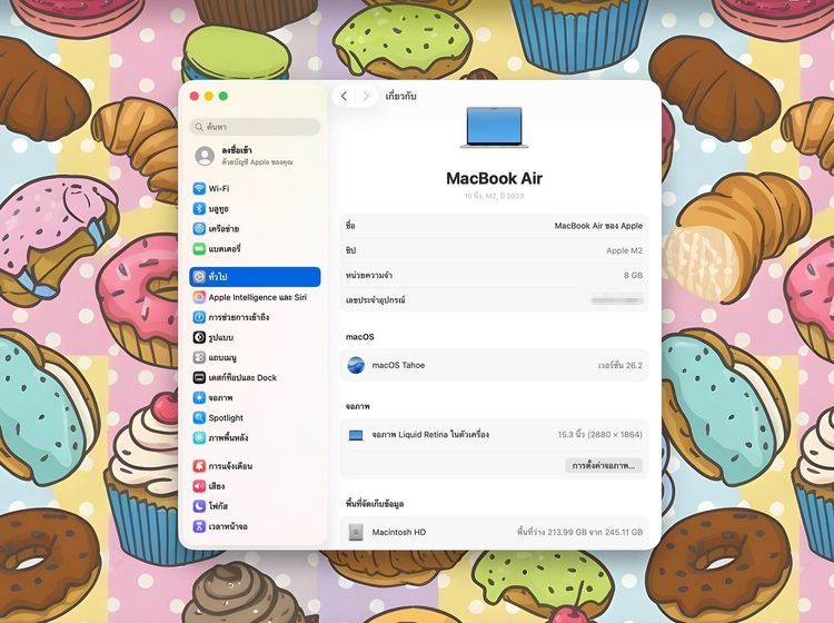 MacBook Air 15-inch M2 2023 Ram8GB SSD256GB Starlight  รูปที่ 12