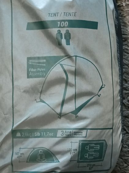 Decathlon เต็นท์ Quechua MH100 2pp  รูปที่ 3