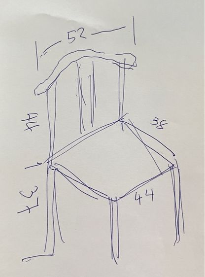 เก้าอี๊ไม้สักแกะสลักฮก รูปที่ 2