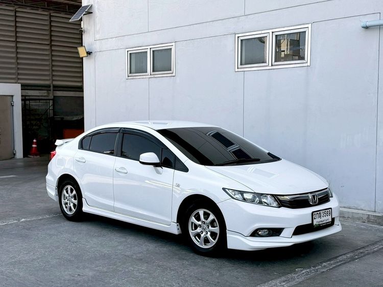รถ Honda Civic 1.8 S i-VTEC สี ขาว