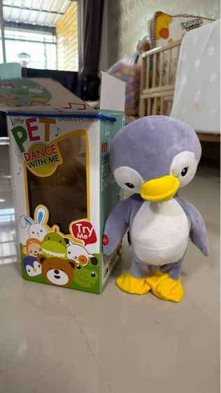 ตุ๊กตาเต้นได้ มีเสียงเพลง