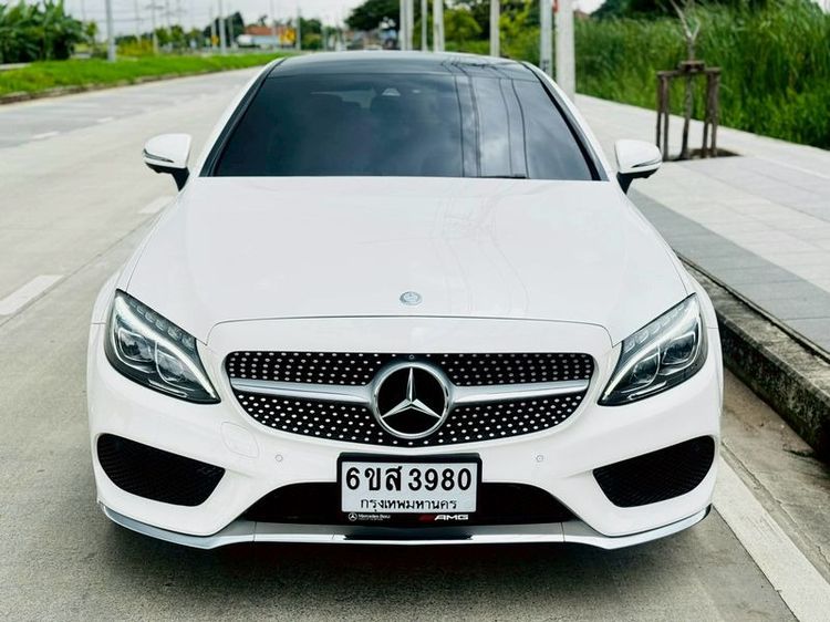 Mercedes-Benz C-Class 2016 C250 Sedan เบนซิน ไม่ติดแก๊ส เกียร์อัตโนมัติ ขาว รูปที่ 2