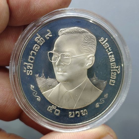 เหรียญเงินขัดเงา 50 บาท ครบชุด 3 เหรียญ ปีมังกร ค.ศ.2000 พร้อมกล่องเดิมและใบเซอร์ สภาพเดิมๆ ไม่ผ่านการใช้ (UNC) รูปที่ 9