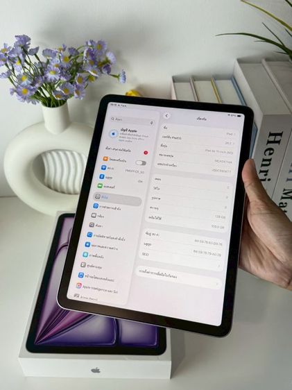 ipad air 7 wifi 11 นิ้ว สีม่วง รูปที่ 3