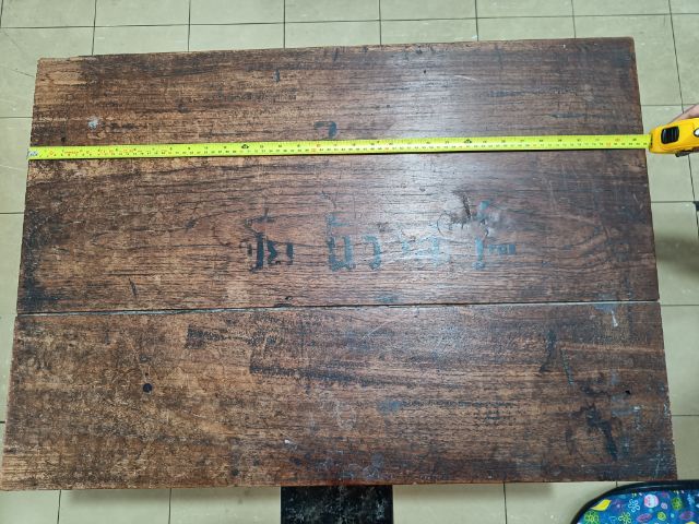 หีบไม้สักโบราณขายตามสภาพ รูปที่ 3