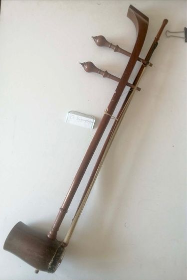 ซอด้วงไม้ประดู่ มือสอง สภาพดี รูปที่ 2