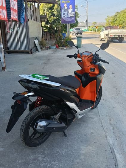 CLICK150 ตัวรีโมท เครื่องดี เอกสารครบ รูปที่ 7