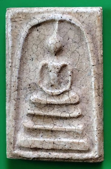 พระสมเด็จวัดระฆัง บางขุนพรหม เกศไชโย หลวงปู่ภู