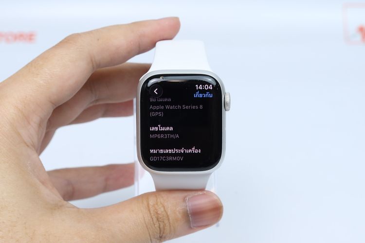Apple Watch Series 8 41mm GPS - ID26010039 รูปที่ 9