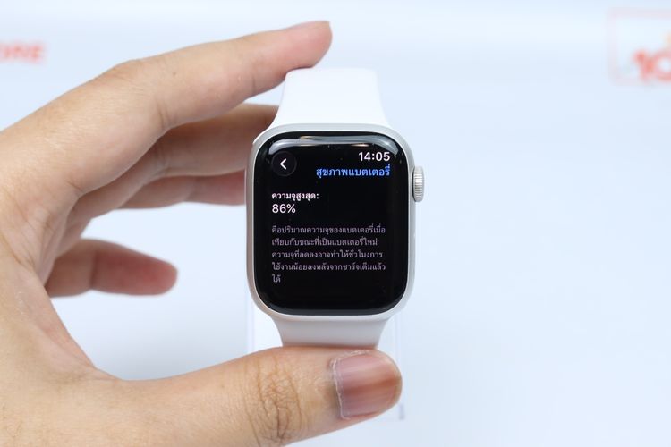 Apple Watch Series 8 41mm GPS - ID26010039 รูปที่ 10
