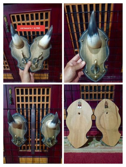 แท้สุดงามใหม่สภาพเยี่ยมชุดที่เปิดขวด,แขวนหมวก รูปที่ 7