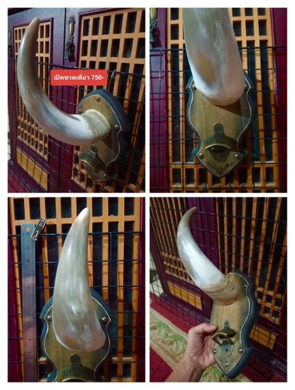 แท้สุดงามใหม่สภาพเยี่ยมชุดที่เปิดขวด,แขวนหมวก รูปที่ 8