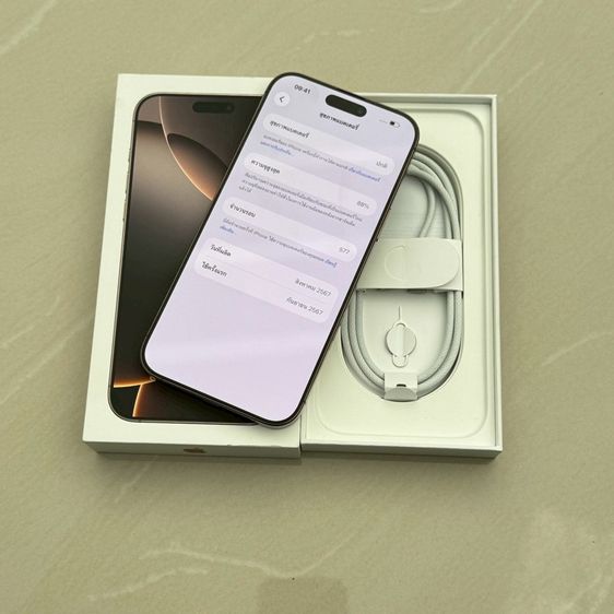 iPhone 16 Pro Max 512g รูปที่ 4