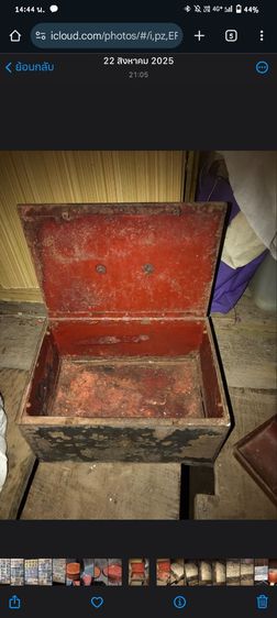 กำปั่นเหล็ก รูปที่ 2