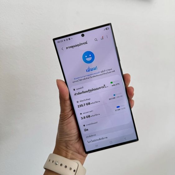 Samsung S23 Ultra 256g รูปที่ 3