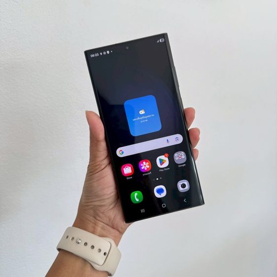 Samsung S23 Ultra 256g