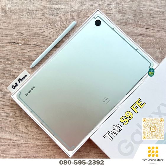 128 GB Samsung Tab S9 FE wifi 128 เพิ่มความจำได้ พร้อมปากกาครบชุด สวยๆเดิมๆ