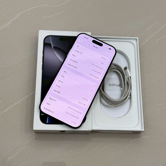 iPhone 16 Pro Max 256g รูปที่ 2