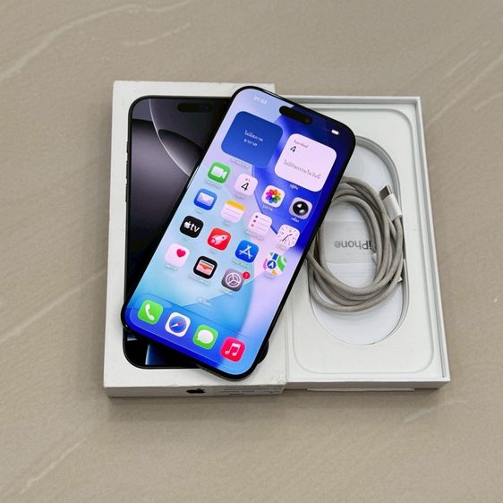 iPhone 16 Pro Max 256g