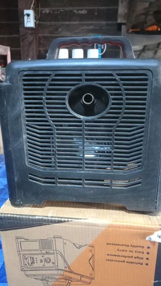 เครื่องปั่นไฟ1200W