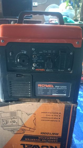 เครื่องปั่นไฟ1200W รูปที่ 3